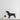 Spaniel Clock With Wagging Tail - Black